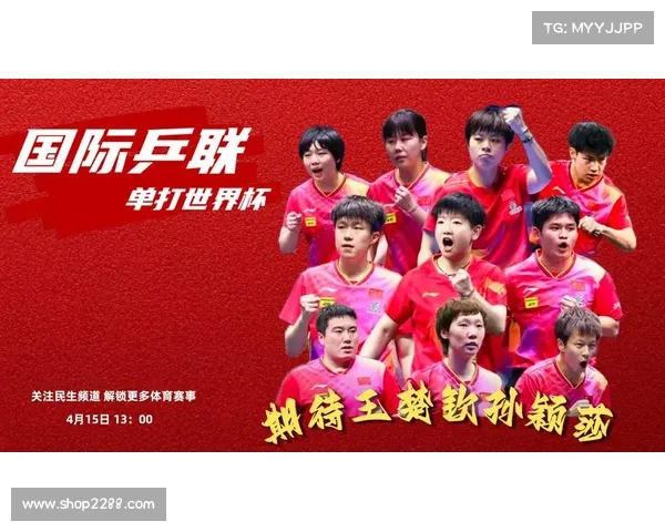 体育赛事回看完整版 体育赛事回看完整版