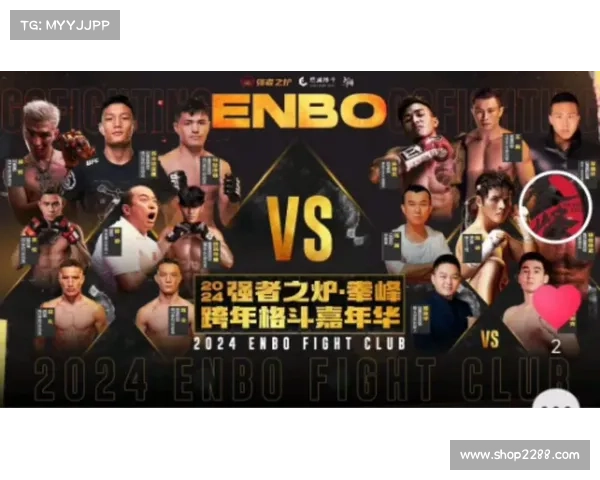 全国知名格斗赛事 全国知名格斗赛事有哪些