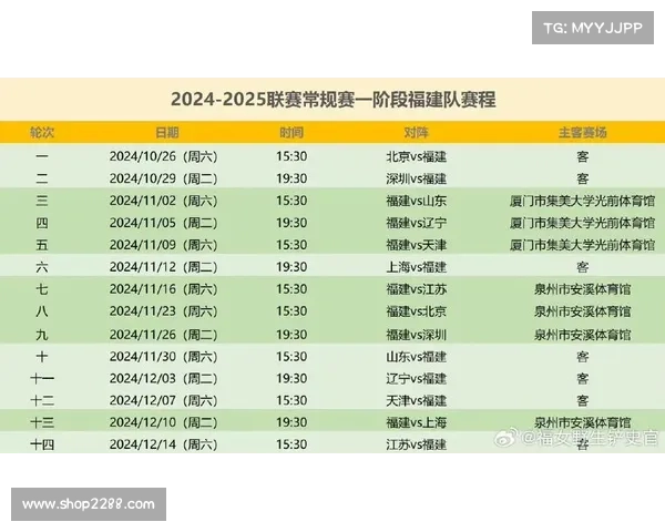 国家女排近期赛事预告表 国家女排近期赛事预告表