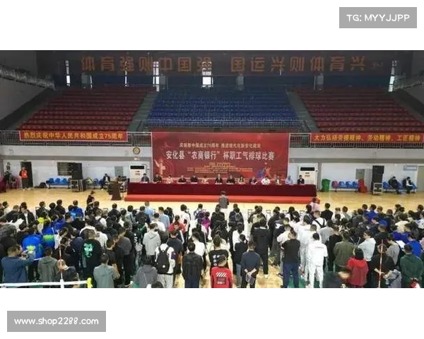 安化体育赛事,安化体校