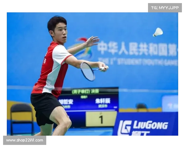 杭州羽毛球冠军