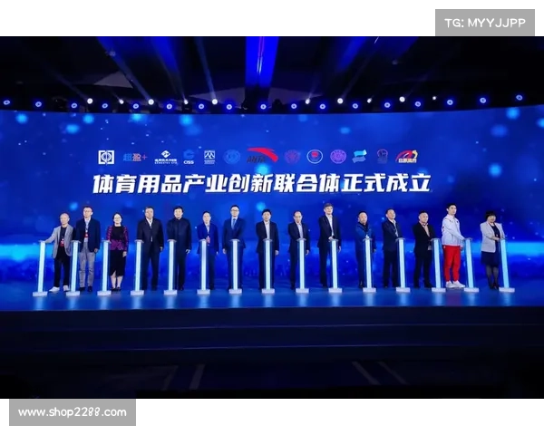 赛事平台赞助计划启动诚邀全球合作伙伴共创赛事未来共享品牌价值 赛事平台赞助计划启动诚邀全球合作伙伴共创赛事未来共享品牌价值
