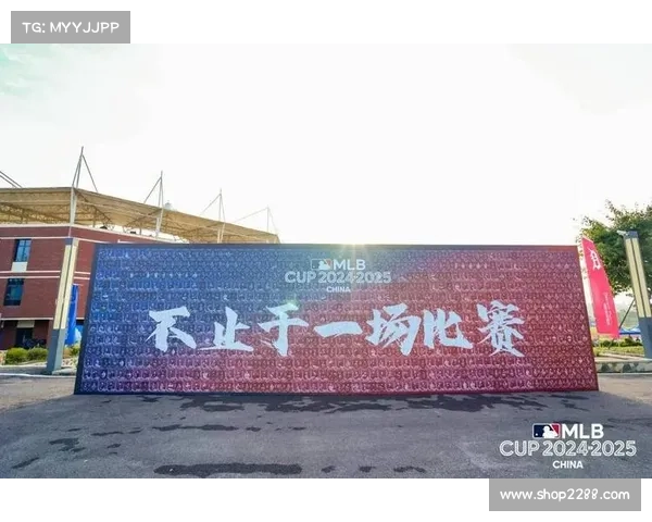 赛事落幕;本届赛事圆满落幕荣耀共享激情永续梦想再启新征程光明无限 赛事落幕;本届赛事圆满落幕荣耀共享激情永续梦想再启新征程光明无限