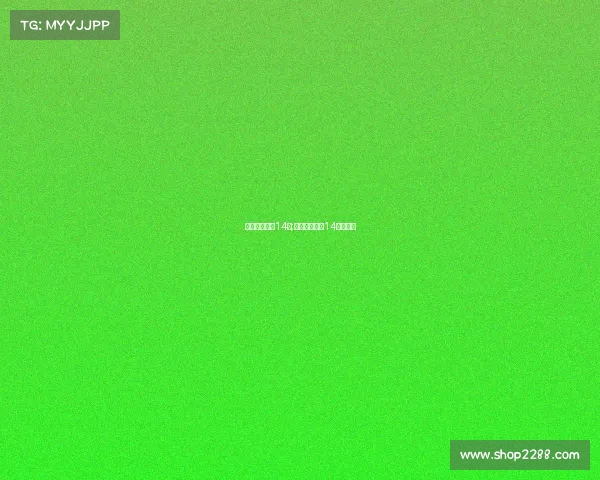 电子竞技停播14年;电子竞技停播14年的原因