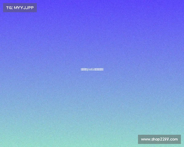 电子竞技pisto;电子竞技专业