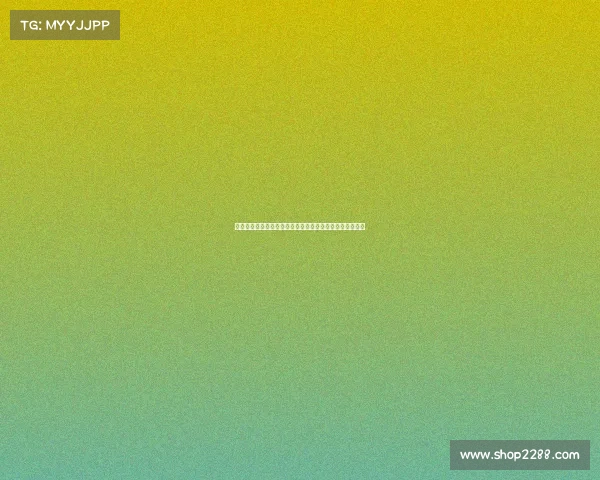 《《电竞国家队亚运赛场铸就荣光，数枚金牌开启新征程》