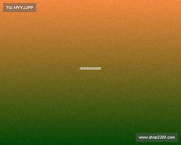 东亚电子竞技皇子小说在线阅读