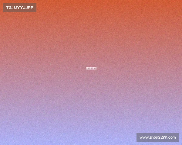 南屿电竞俱乐部