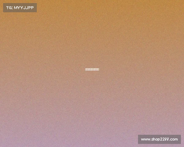 杨紫电子竞技电视剧