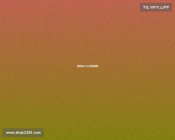 电子竞技arlos 电子竞技专业